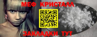 не бодяженный Рязань