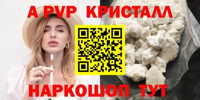 не бодяженный Рязань