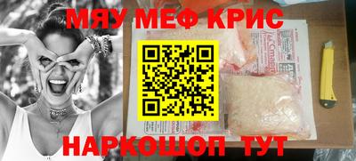 не бодяженный Рязань