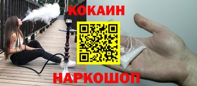 не бодяженный Рязань
