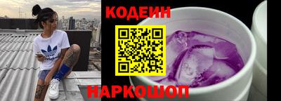 не бодяженный Рязань