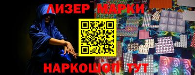 прущие грибы Рыбинск