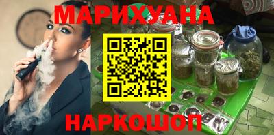 не бодяженный Рязань