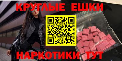 не бодяженный Рязань