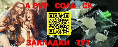 не бодяженный Рязань
