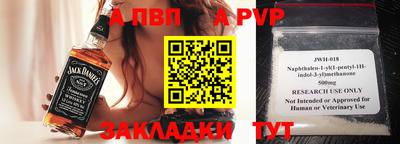 не бодяженный Рязань