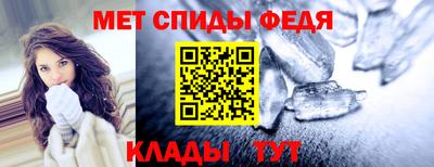 синтетический гашиш Пыть-Ях