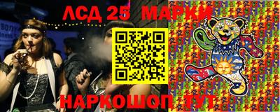 герыч Пугачёв