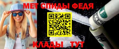 прущие грибы Рыбинск