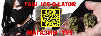 прущие грибы Пушкино
