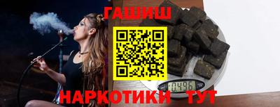 герыч Пугачёв