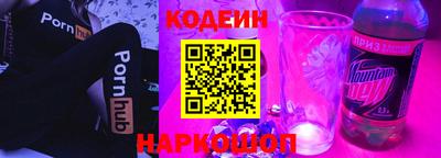 не бодяженный Рязань