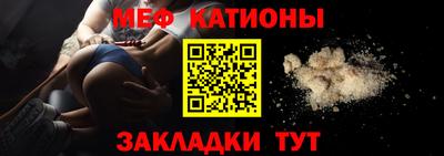 наркотики Рузаевка
