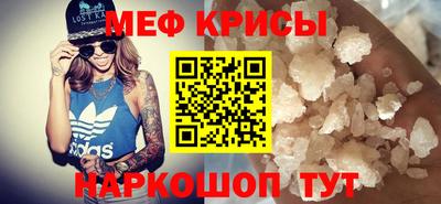 не бодяженный Рязань