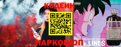 синтетический гашиш Пыть-Ях