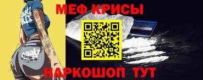 не бодяженный Рязань